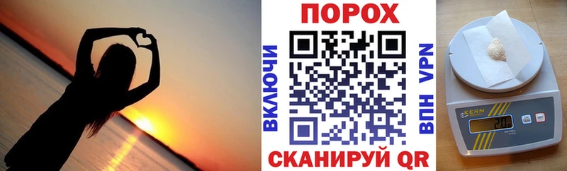 АМФ VHQ  Топки 