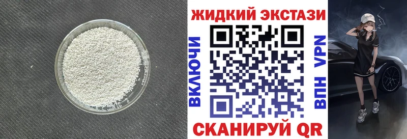 БУТИРАТ буратино даркнет сайт Топки
