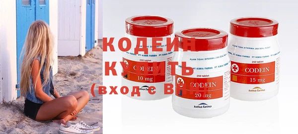 меф VHQ Бугульма