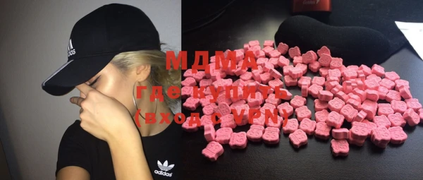 меф VHQ Бугульма