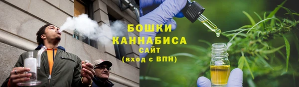 метадон Бородино