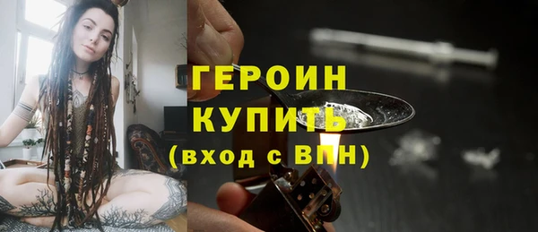 меф VHQ Бугульма