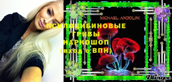 меф VHQ Бугульма
