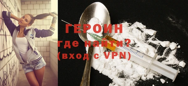 меф VHQ Бугульма