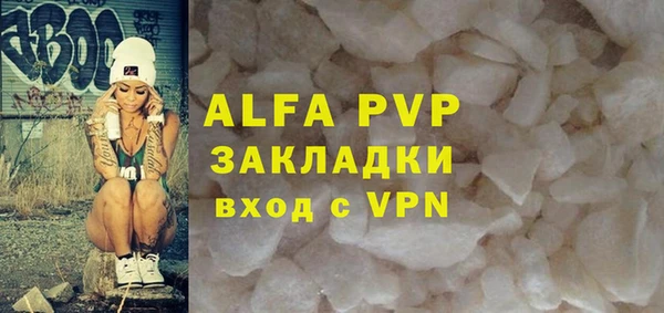метадон Бородино