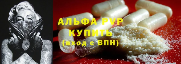 метадон Бородино