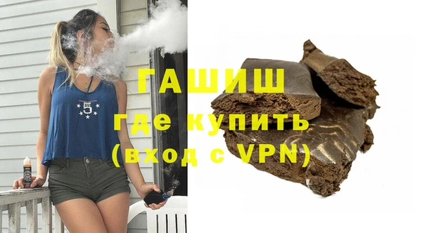 меф VHQ Бугульма