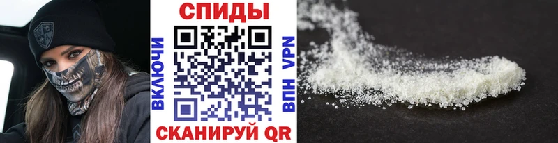 Метамфетамин Декстрометамфетамин 99.9%  Топки 